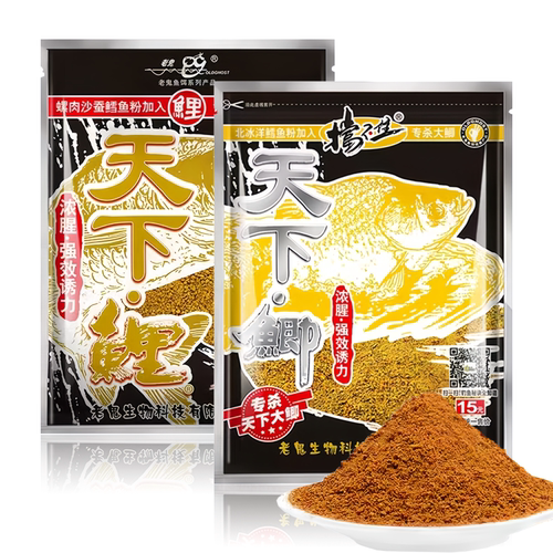 老鬼天下鲫挡不住鱼饵料天下鲤250g野钓竞技湖库草莓鲫野钓大物 - 封面