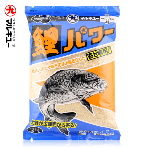 丸九强力鲤日本进口黑坑大鲤饵料