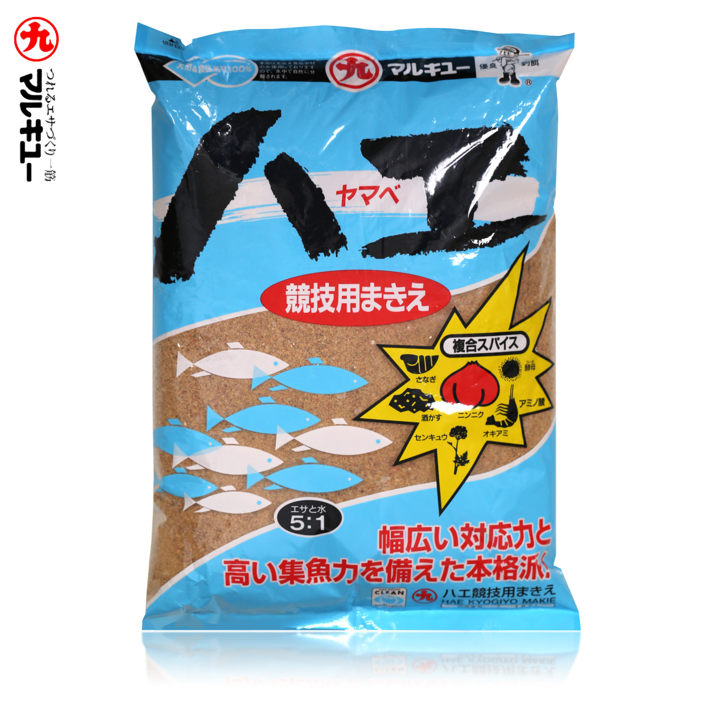 丸九溪哥八工竞技用撒面饵料大比重溪流湖泊海钓进口日本1621八公