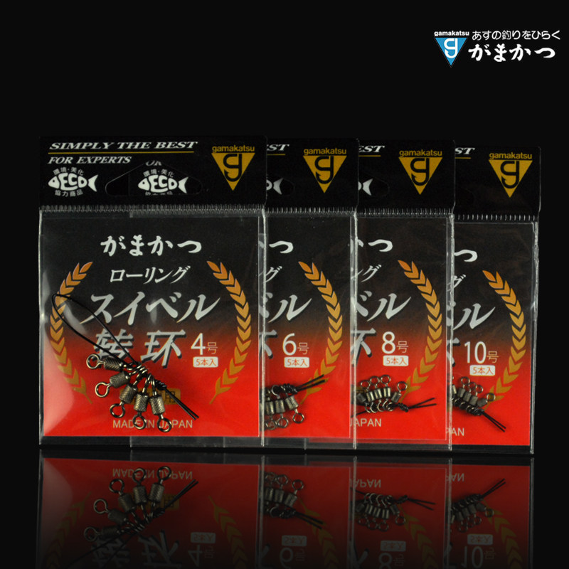 日本原装新品伽马伽玛卡兹转环子母转环钓鱼小配件八字环连接器