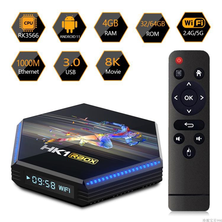 HK1 RBOX R2 RK3566 8K 8g运行安卓11.0双频1000m蓝牙 tv box_虎窝淘