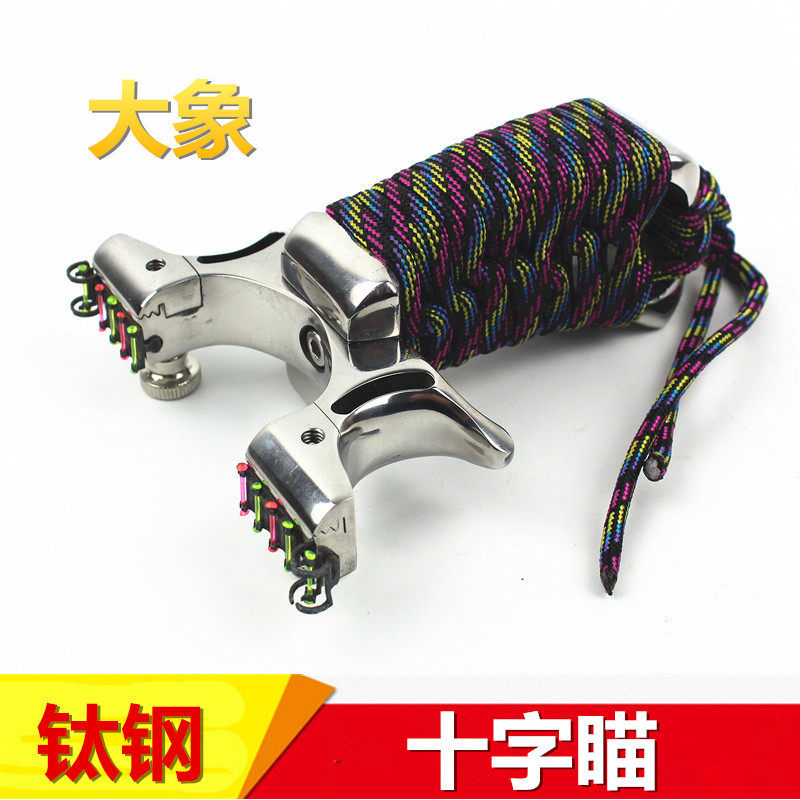 High-end Slingshot Stainless steel All metal Slingshot Power outdoors high-precisionin the Sports/Yoga/Fitness/Fans supplies , Stepper/Small and medium sized fitness equipment , Pull rope/Rally  category - from Buy2taobao.com to provide professional Taobao agent buy service