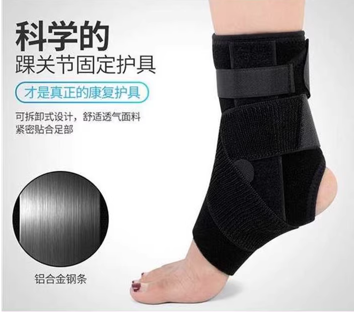 儿童成人康复训练器材预防足下