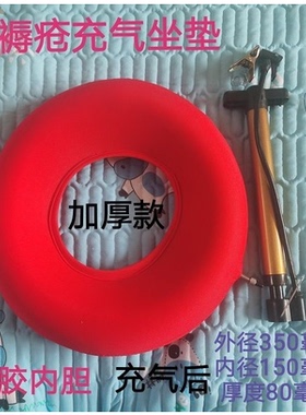 保健护具(护腰/膝/腿/颈)