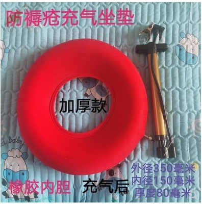 保健护具(护腰/膝/腿/颈)