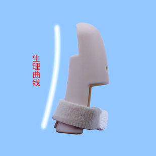 手指固定指套小指中指手指固定器夹板矫正器弯曲康复矫形
