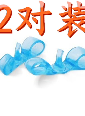 矫正脚趾环驼背美腿脚趾环