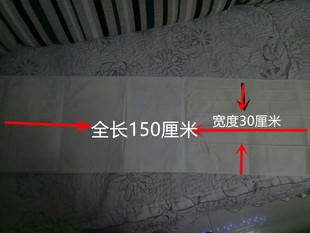 各种尺寸可定做腹带纯棉布多头胸带腹带 胸腹部 固定带