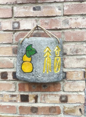瓦片画雕刻绘画柿柿如意挂件茶室装饰古朴中国风户外墙壁装饰