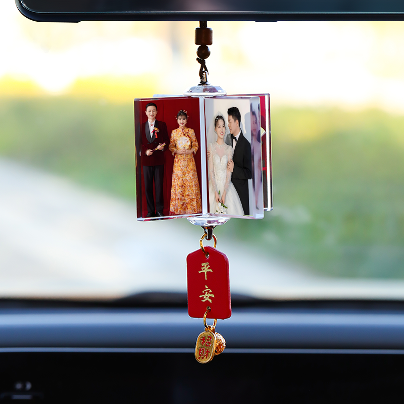 平安喜乐汽车挂件车载后视镜车内吊坠手工制作diy照片定制高级感