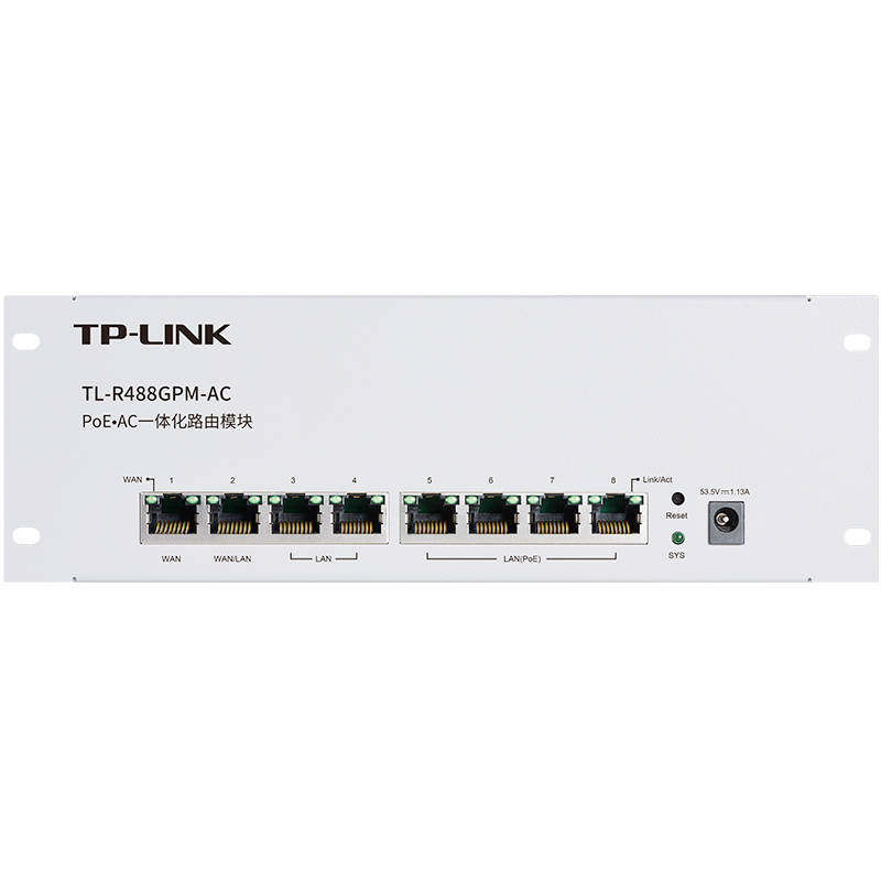 TP-LINK双频千兆5G无线wifi路由器ap面板家用套装嵌入墙壁式企业网络覆盖多口POE供电AC管理组网吸顶式一体化