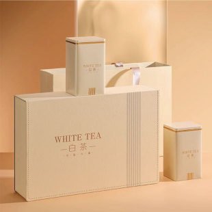 白茶包装盒空礼盒天目湖安吉白毫银针福鼎白茶礼品盒高档茶叶罐