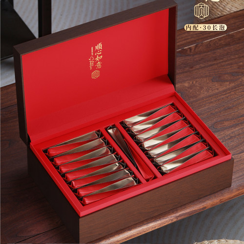 岩茶茶叶包装盒空礼盒摆泡单丛