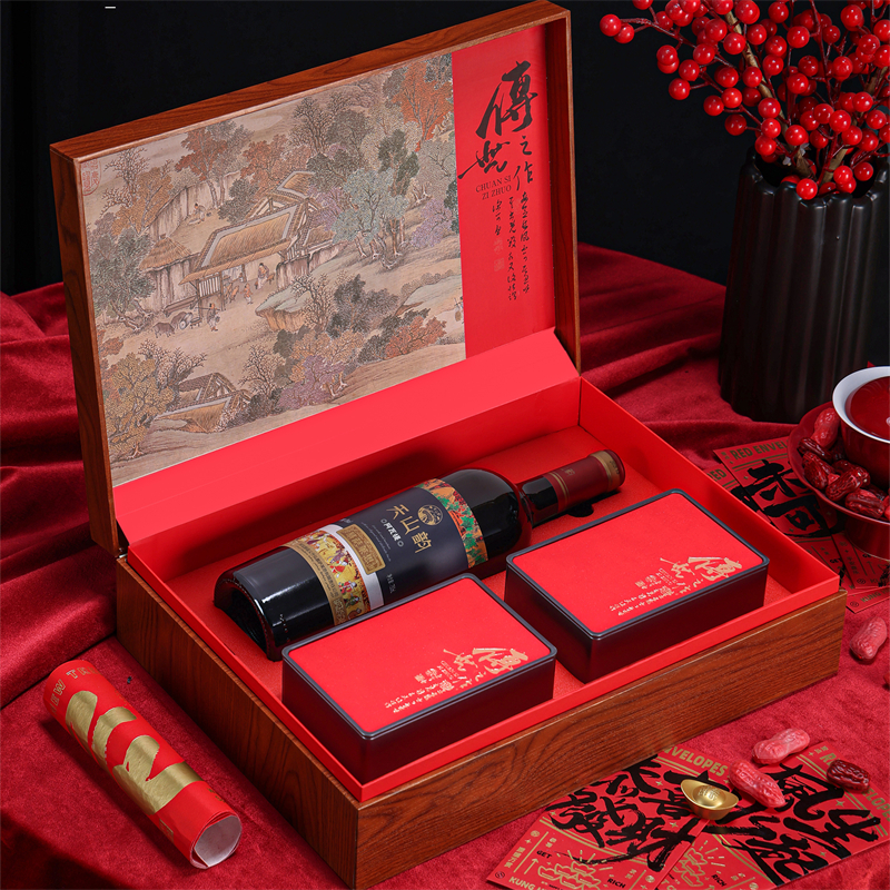 中秋新款红酒茶叶包装盒空礼盒红茶绿茶普洱葡萄酒组合礼盒装空盒