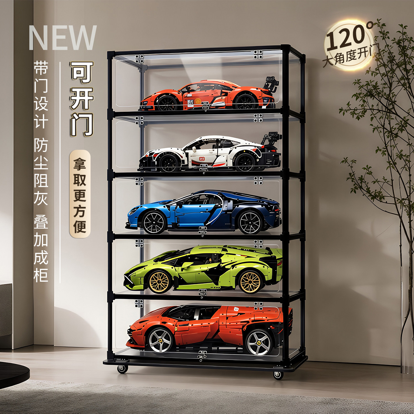透明亚克力展示盒手办积木动漫模型街景盲盒收纳盒子防尘罩