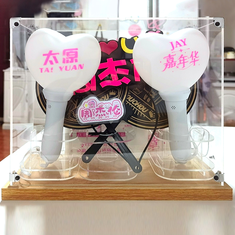 贝匠展示盒JJ20演唱会应援棒