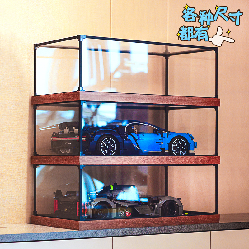 亚克力展示盒适用手办收纳盒盲盒乐高达展柜透明玩具收纳架可定制