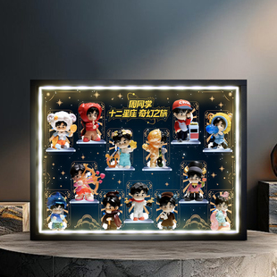 周杰伦周同学十二星座奇幻之旅系列盲盒场景展示盒手办周边摆件