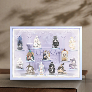 适用泡泡玛特CHAKA烛语系列手办盲盒收纳场景展示盒潮玩摆件装饰