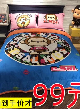 外贸尾单纯棉ESAL伊塞路猴子卡通夏凉被全棉磨毛潮牌床单被套包邮