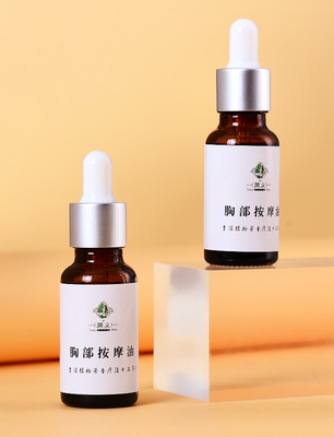 胸部按摩油女性胸部日常保养疏通舒缓情绪20ml