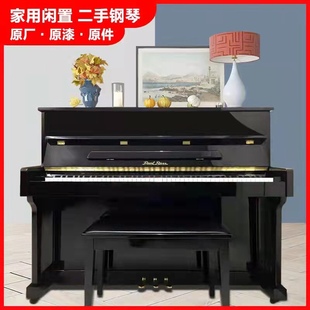 二手钢琴国产珠江海伦雅马哈卡瓦依英昌三益家用立式钢琴