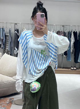 【苏新皓同款】CHEER UP UNIF ORM25新款条纹丝巾野餐垫长袖T恤