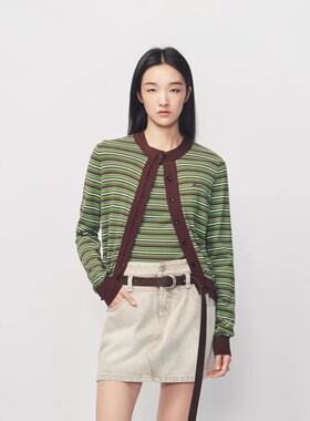 【现货】AVVENN牛油果绿色条纹彩条设计背心开衫两件套