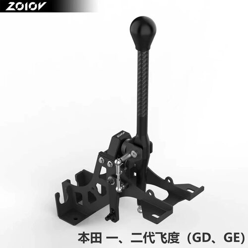 zolov快排快拨适用飞度思域