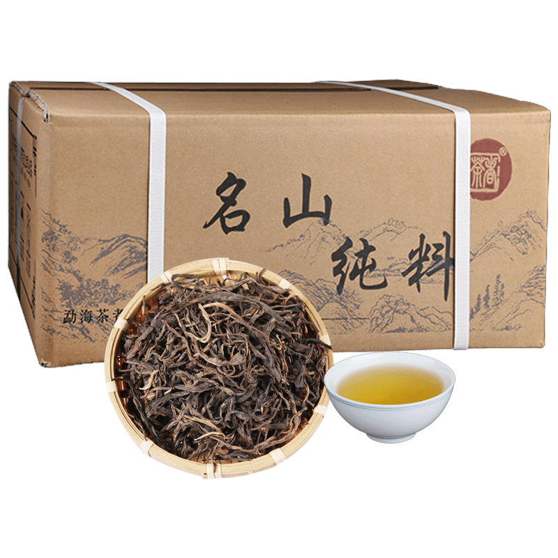 普洱茶生茶散茶易武茶者4000克a