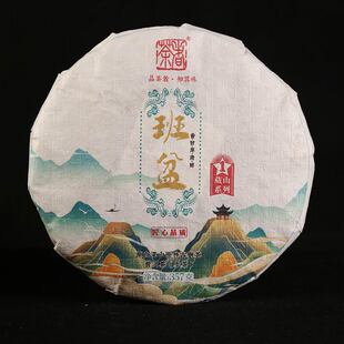 2019年班盆青饼藏 357克 普洱茶生茶