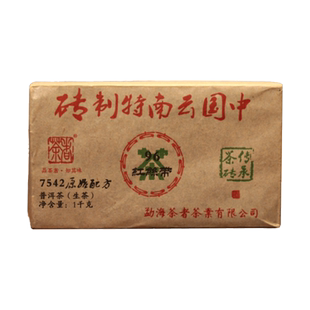 普洱茶生茶 2023年复刻96红丝带7542原始配方 砖茶 1000克