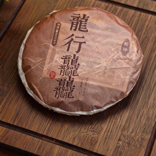 2019年龙行龘龘高杆野sheng熟茶 357克 普洱熟茶