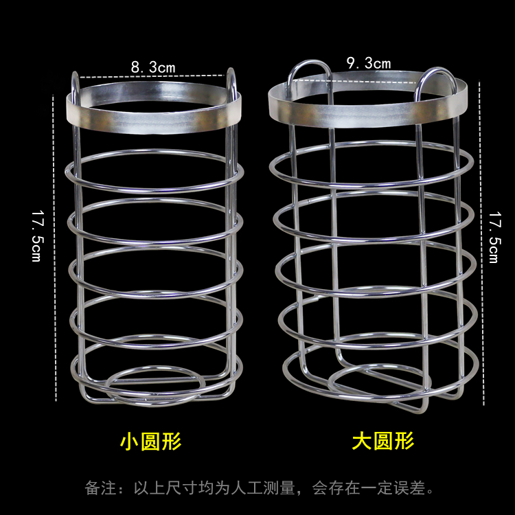 摩托车水杯架电动车改装饮料架保险杠金属水壶支架随意挂跨骑配件