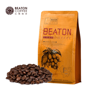 比顿咖啡 云南铁皮卡咖啡豆手冲新鲜磨粉中度烘焙227g