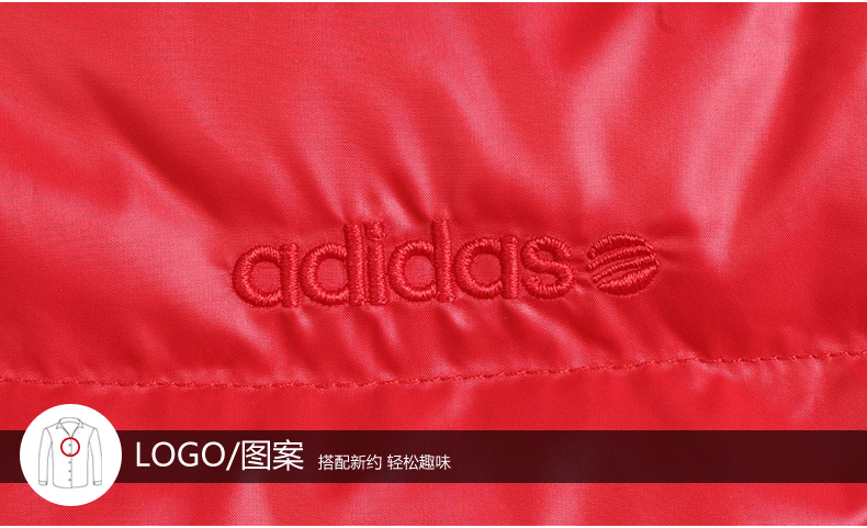 Blouson de sport femme ADIDAS AB3791 - Ref 501053 Image 4