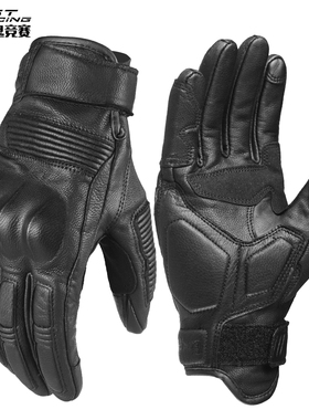 皮手套摩托车机车复古夏季款战术骑行骑士装备真皮男女情侣春秋