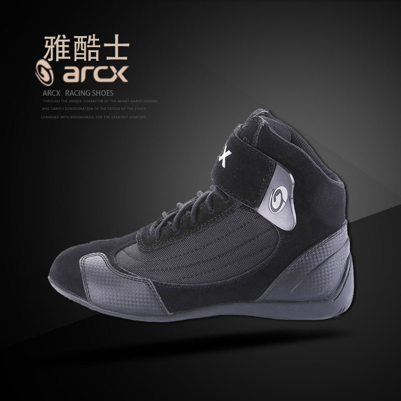 Boots moto ARCX - Ref 1389019 Image 3