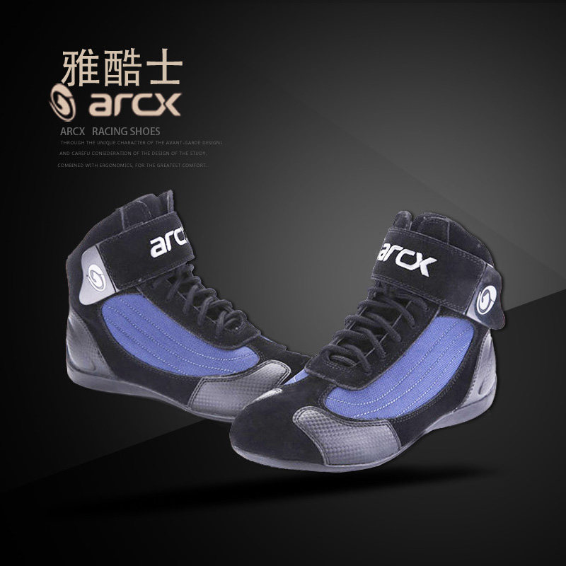 Boots moto ARCX - Ref 1389019 Image 4