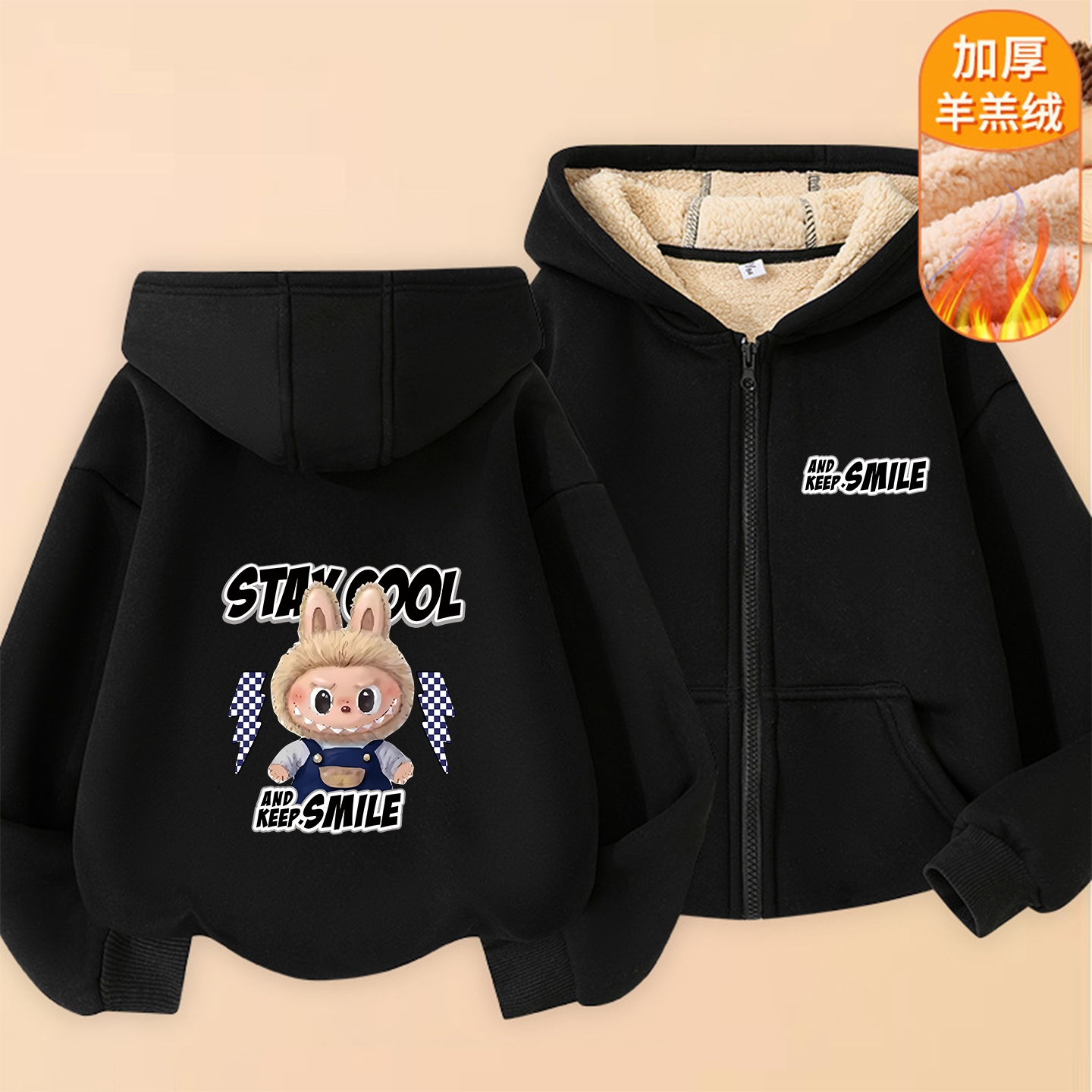 儿童羊羔绒卫衣女童时尚拉链外套