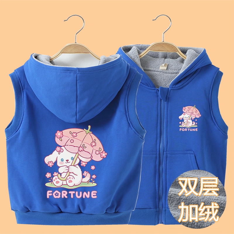 女儿童春秋冬纯棉运动时尚洋气百搭坎肩休闲连帽拉链加绒马甲女孩