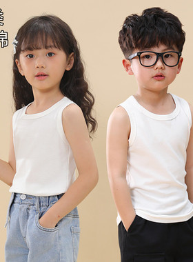 a类男女儿童吊带背心纯棉外穿打底女童宝宝白色夏季内穿薄款全棉