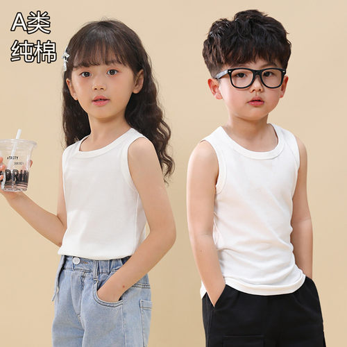 a类男女儿童吊带背心泰登熊夏季