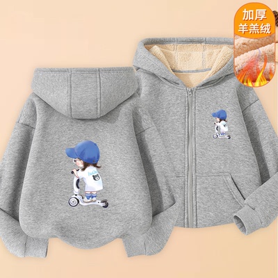 儿童羊羔绒卫衣女童时尚拉链外套