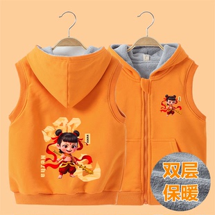 男女儿童秋冬纯棉运动时尚百搭坎肩拉链连帽休闲宝宝加绒马甲哪咤