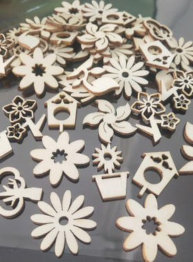 50个/包3cm花朵蝴蝶木片镂空卡通手工diy材料幼儿园早教装饰片
