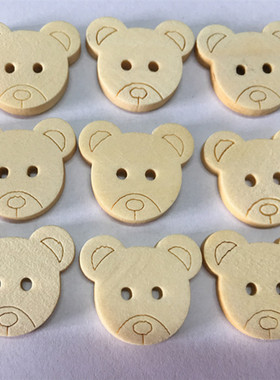 13mm实木小熊木质纽扣卡通手工diy装饰扣儿童小扣子婴儿衣服木扣