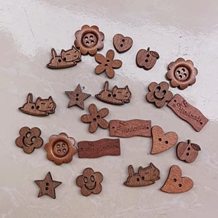 棕色咖啡木质烤漆纽扣不规则笑脸苹果桃心毛衣木扣子手工diy复古