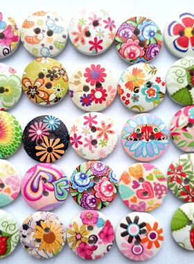 100粒/包15mm多彩混装木头印花纽扣圆形两眼木扣手工diy衬衣扣子