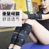 Снаряжение, невидимый регулируемый дышащий спортивный мешок с песком